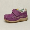 Детская ортопедическая обувь от “Ortopedia”