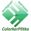 Керамическая плитка Colorker