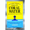 Коралловая вода - сертификат