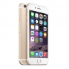 Мобильные телефоны Apple iPhone 6 новые,запечатанные, гарантия 1 год . Курьерска