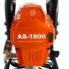 ASpro-1800® окрасочный аппарат (агрегат) краскораспылитель ( аналог Wagner-117)