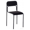 Стулья престиж,  стулья для студентов,  Офисные стулья от производителя