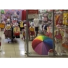 Продается магазин детской одежды JUNIOR в городе Московский
