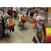 Продается магазин детской одежды JUNIOR в городе Московский