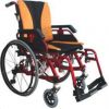 прокат инвалидной коляски