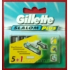 Сменные кассеты Gillette оптом . Цены от производителя.
