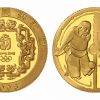 Уникальная золотая китайская монета 150 юаней. ."Олимпиада. Футбол"