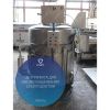 Центрифуга | машина обезволашивания шерстных субпродуктов КРС FELETI