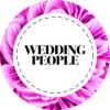 Wedding People - Организация свадеб