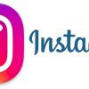 Продвижение,  раскрутка аккаунтов в Instagram (инстаграм)