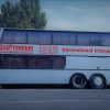 Автобус Москва-Торез.  Москва-Шахтерск автобус.  Москва-Харцызск автобус.