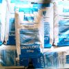 Продам Шпаклевку Knauf Uniflot,  Vetonit KR по низкой цене остатки