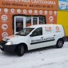 TIM официальный дистрибьютор сантехники в Дмитрове с доставкой по России