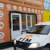 TIM официальный дистрибьютор сантехники в Дмитрове с доставкой по России