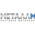 Оптовая и розничная продажа плоского металлопроката в Москве