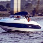 Купить катер (лодку)  Неман-550