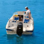 Купить катер (лодку)  Одиссей-530