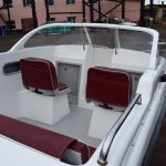 Купить катер (лодку)  Неман-450 Open комбинированный