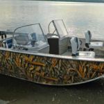 Купить катер (лодку)  Wyatboat-660