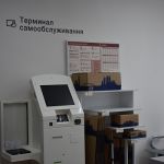 Ассортимент банковских терминалов,  банкоматов и электронных кассиров в онлайн-магазине «ATMmachines