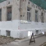 Сервисный центр ремонта электроники в Костроме