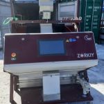 Продам фотосепаратор Зоркий (ZORKIY)  зерноочистительная машина