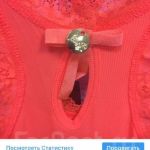 Майка топ новая женская liu jo 44 46 м размер оражевая оранж ткань стрет кружева лето летняя одежда