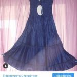 Сарафан новый 44 46 м размер синий клеш летний платье на море отдых пляж ткань полиэстер туника одеж