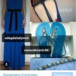 Шоурум одежда обувь италия женская мужская сумки бижутерия украшения аксессуары