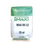 MAX-RS-L80 (MAX-RS-L2) смесь ремонтная литьевая безусадочная быстротвердеющая