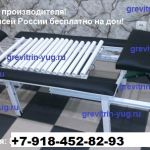 Аутогравитационный Тренажер-кушетка Грэвитрин-Профессиональный (ТРИН 1.1М УТА)