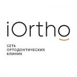 iOrtho Center - ортодонтические клиники в Москве